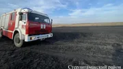 Госкомитет РБ по ЧС канал в Макс
