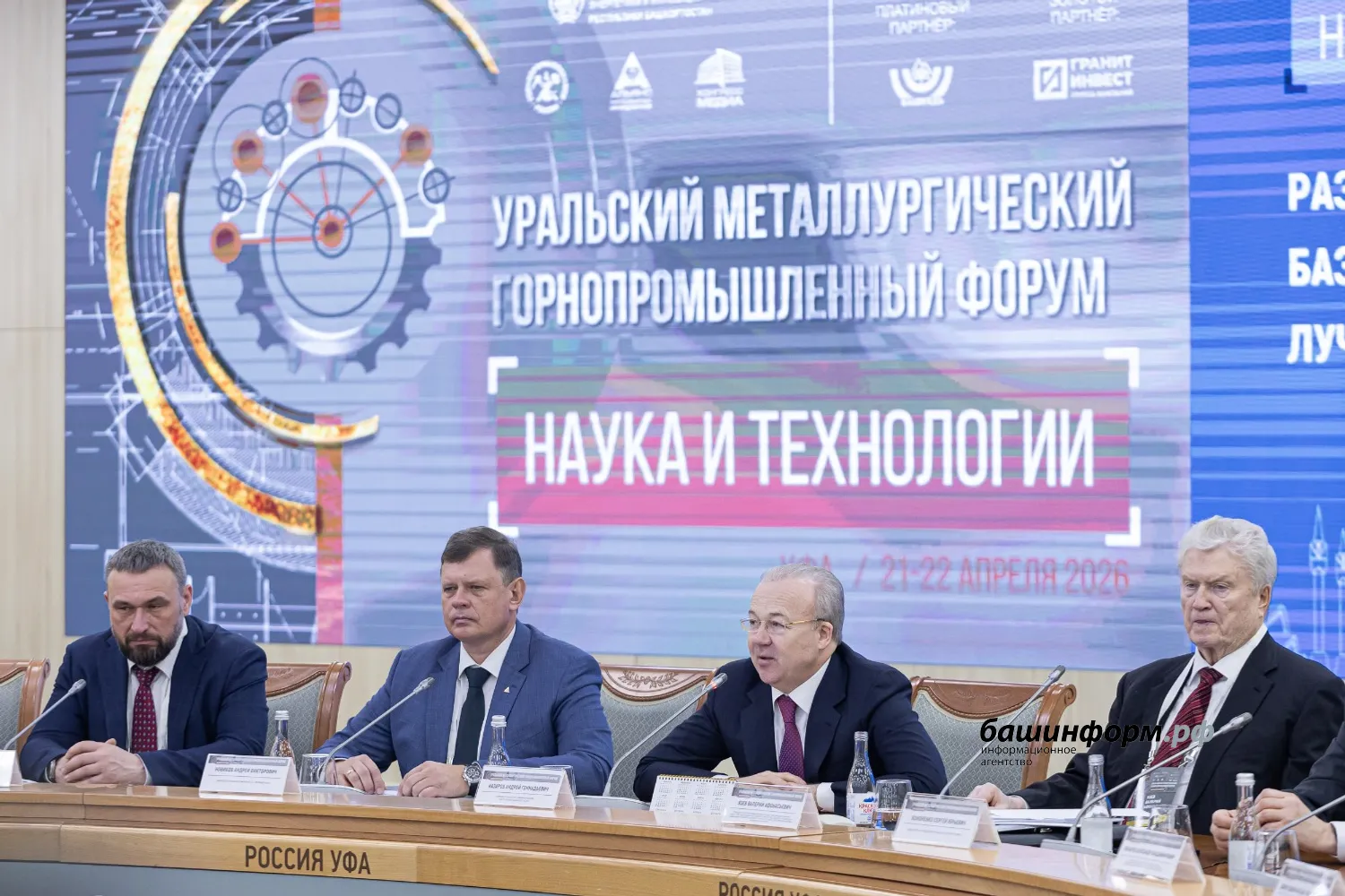 Роман Шумнов предоставлено пресс-службой «Полиметалл»