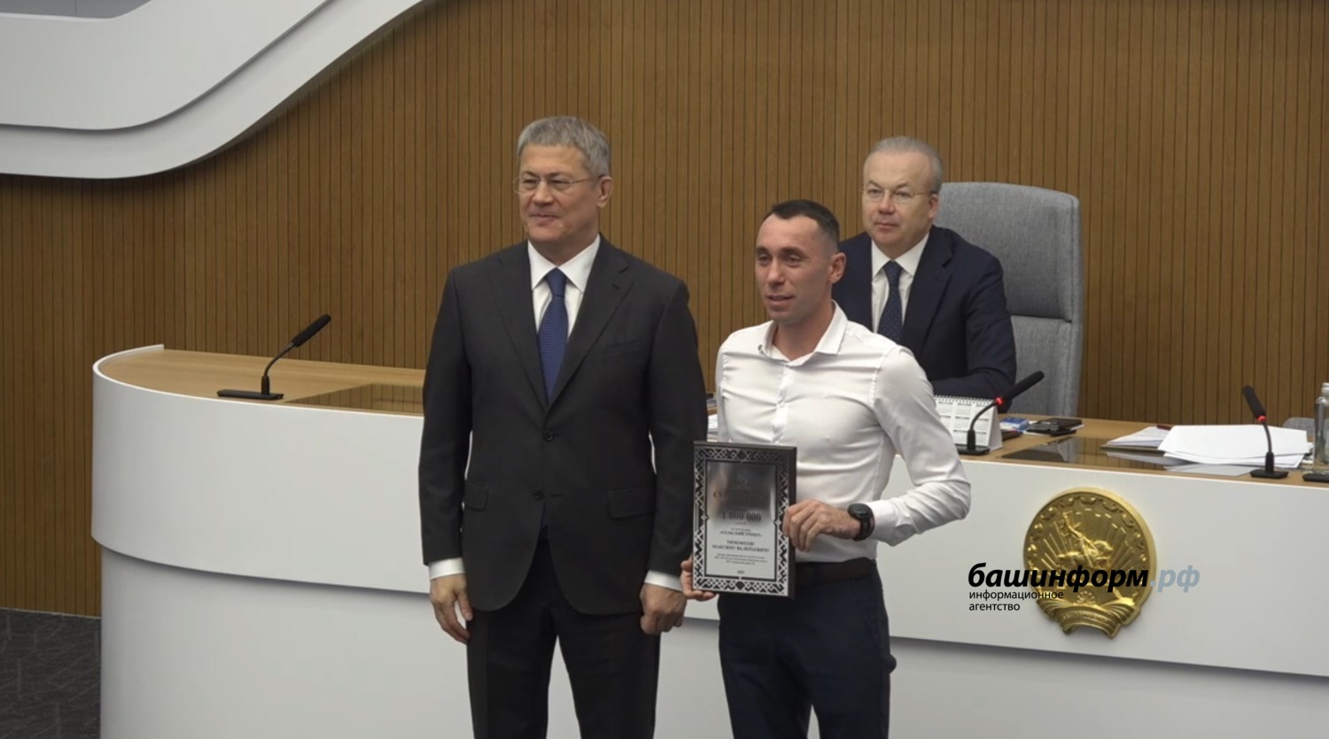 скриншот трансляция оперативного совещания правительства РБ