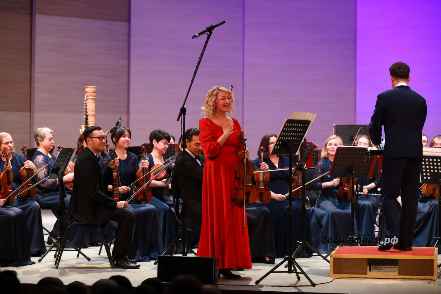 Валерий Шахов ИА «Башинформ»