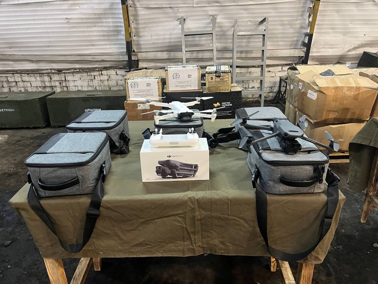 telegram-канал главы администрации Уфы Ратмира Мавлиева