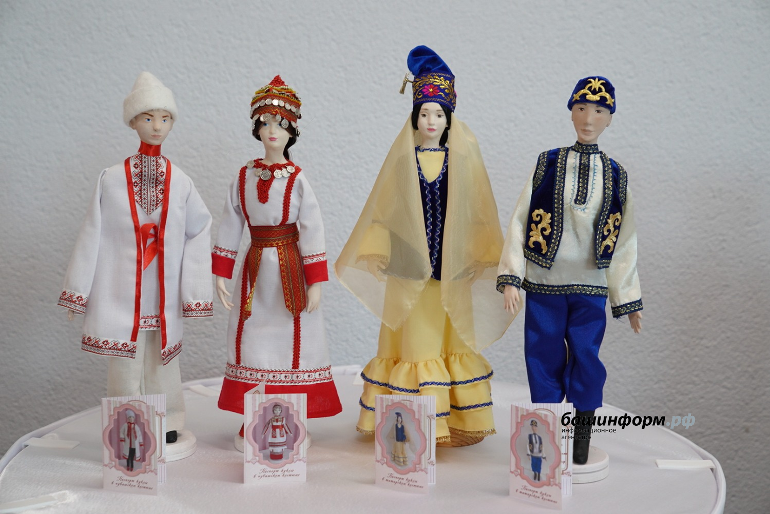 Олег Яровиков ИА "Башинформ"