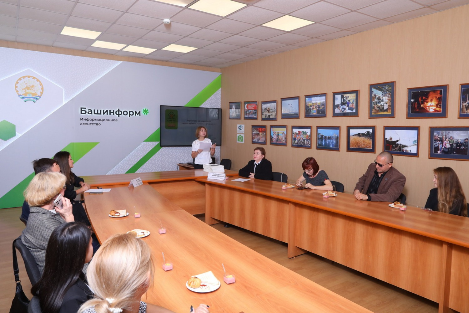 ИА «Башинформ»