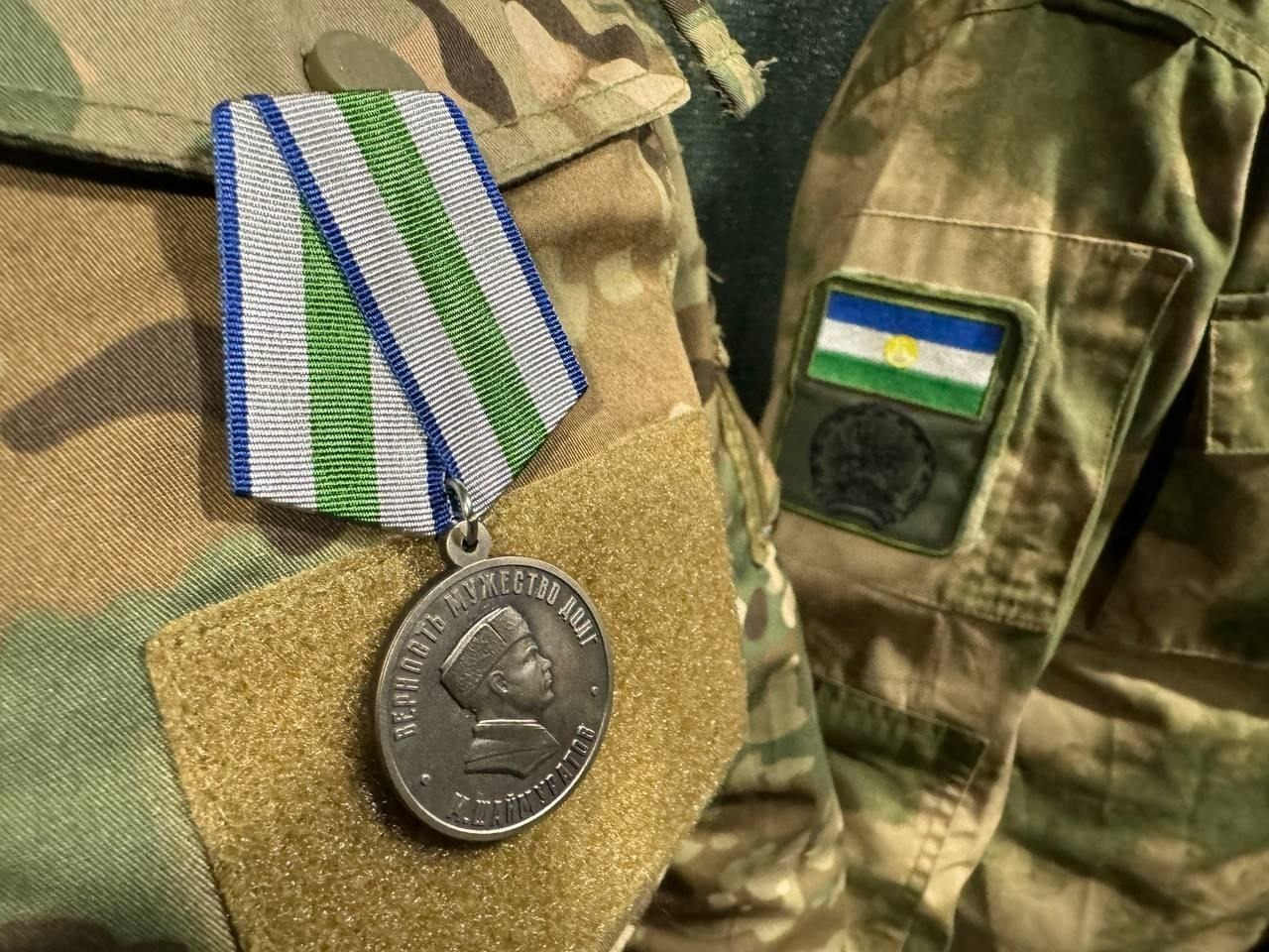 telegram-канал Главы Республики Башкортостан Радия Хабирова