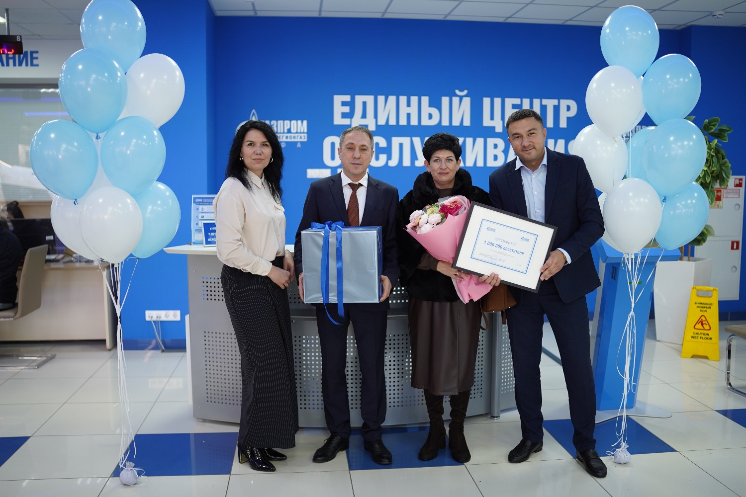 Дмитрий Дикушин предоставлено пресс-службой ООО «Газпром межрегионгаз Уфа»