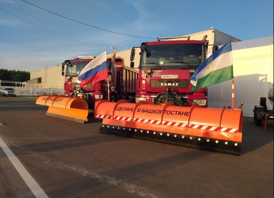 телеграм-канал Радия Хабирова