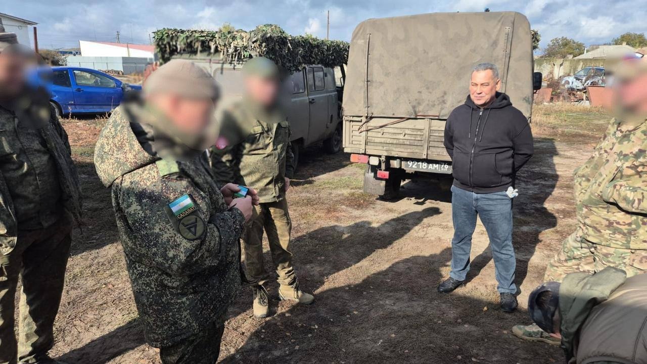 пресс-служба города Салават telegram