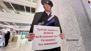 Ксения Калинина Башинформ