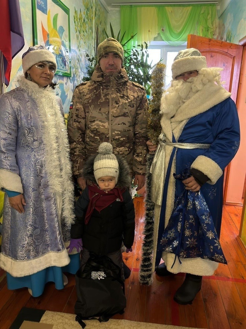 администрация Кармаскалинского района