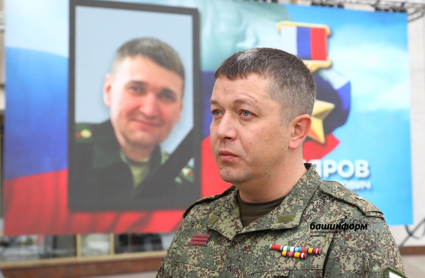 Валерий Шахов