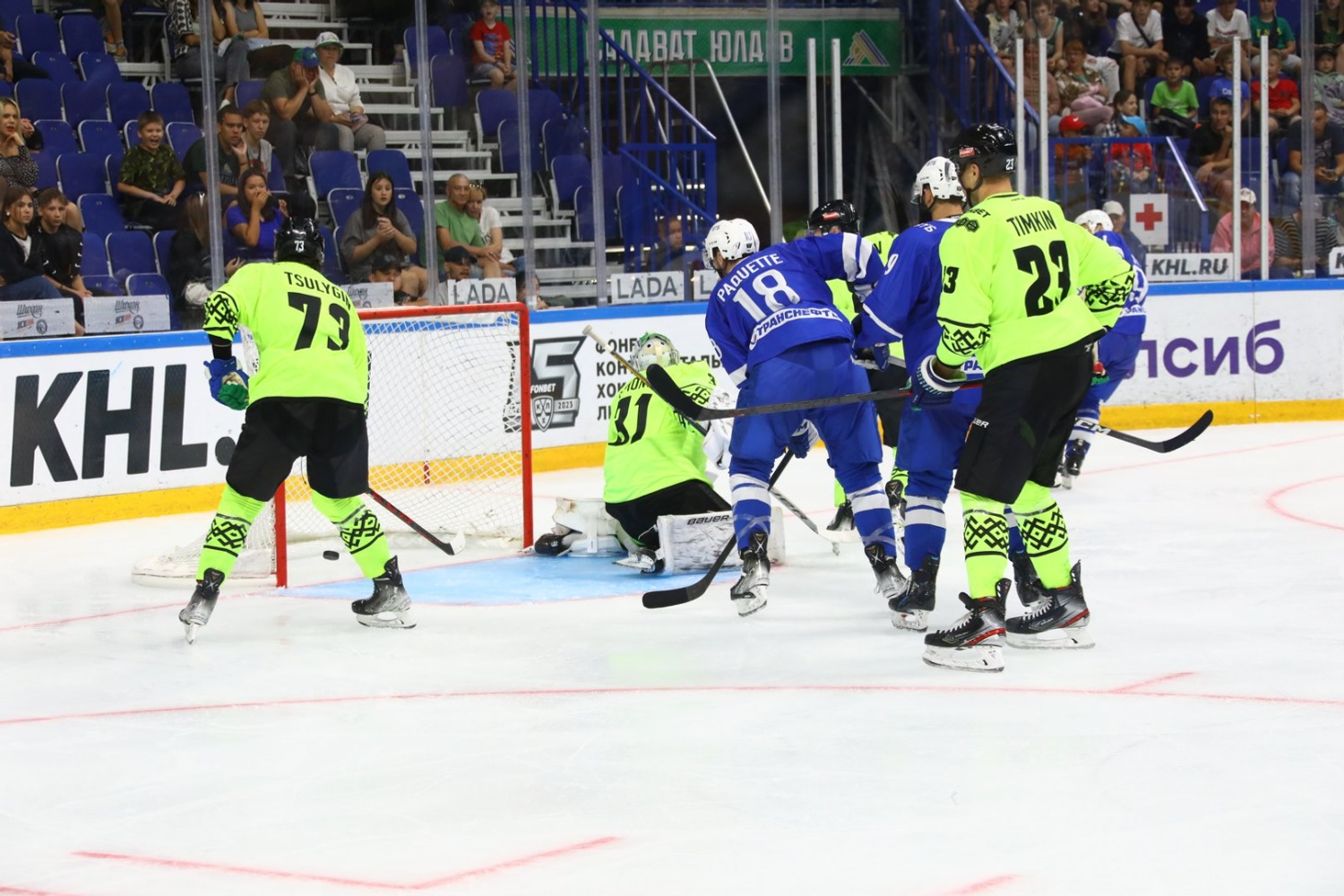 Валерий Шахов