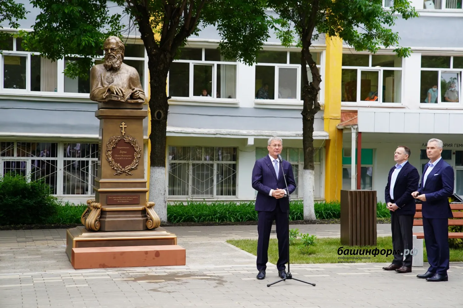 Олег Яровиков ИА Башинформ