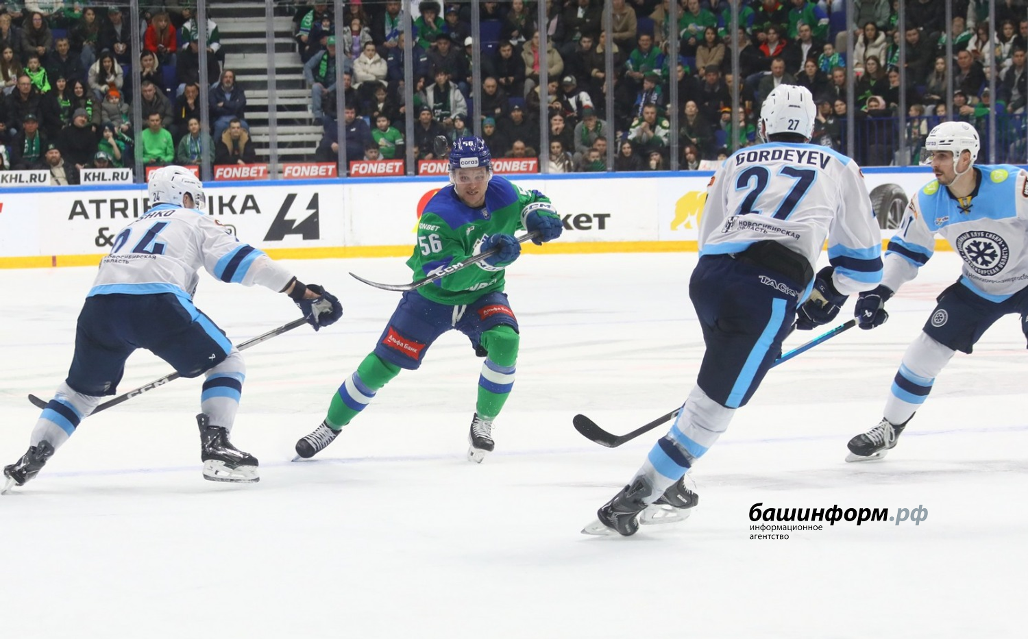 Валерий Шахов ИА «Башинформ»