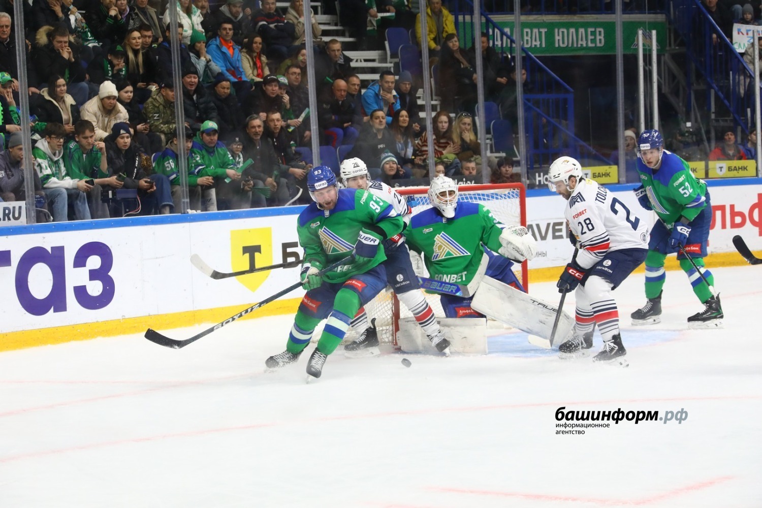 Валерий Шахов ИА «Башинформ»