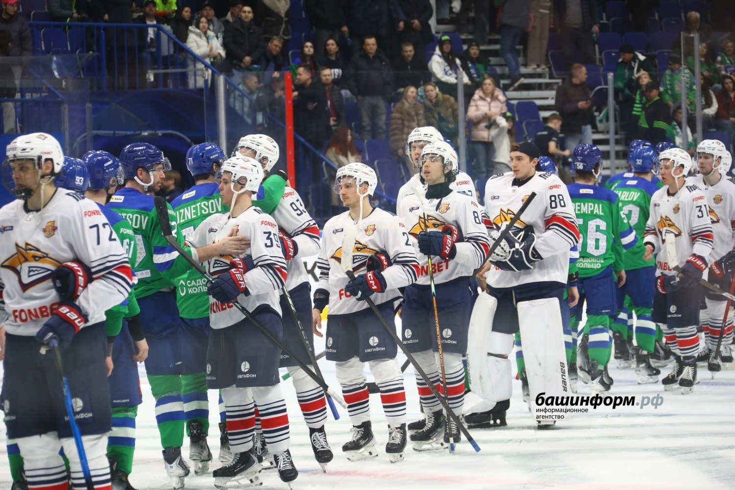 Валерий Шахов ИА «Башинформ»