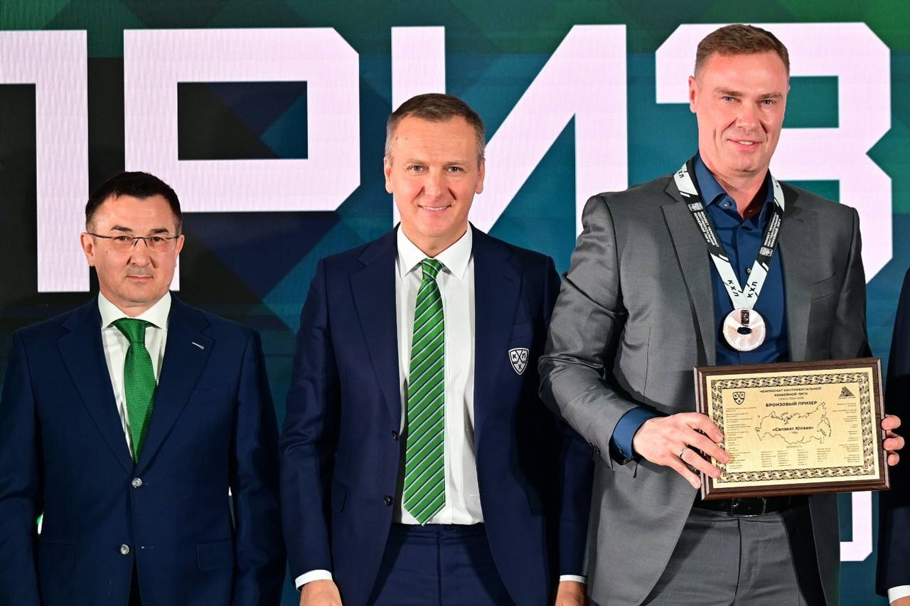 telegram-канал Главы Башкортостана Радия Хабирова