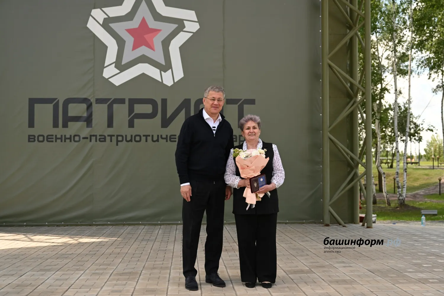 Азат Мухамедьянов пресс-служба Главы РБ
