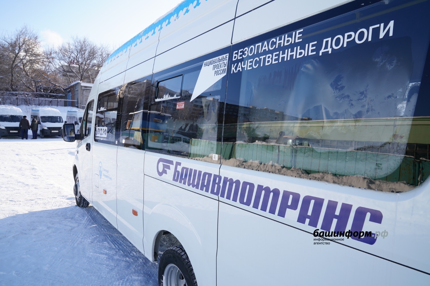 Олег Яровиков архив ИА "Башинформ"