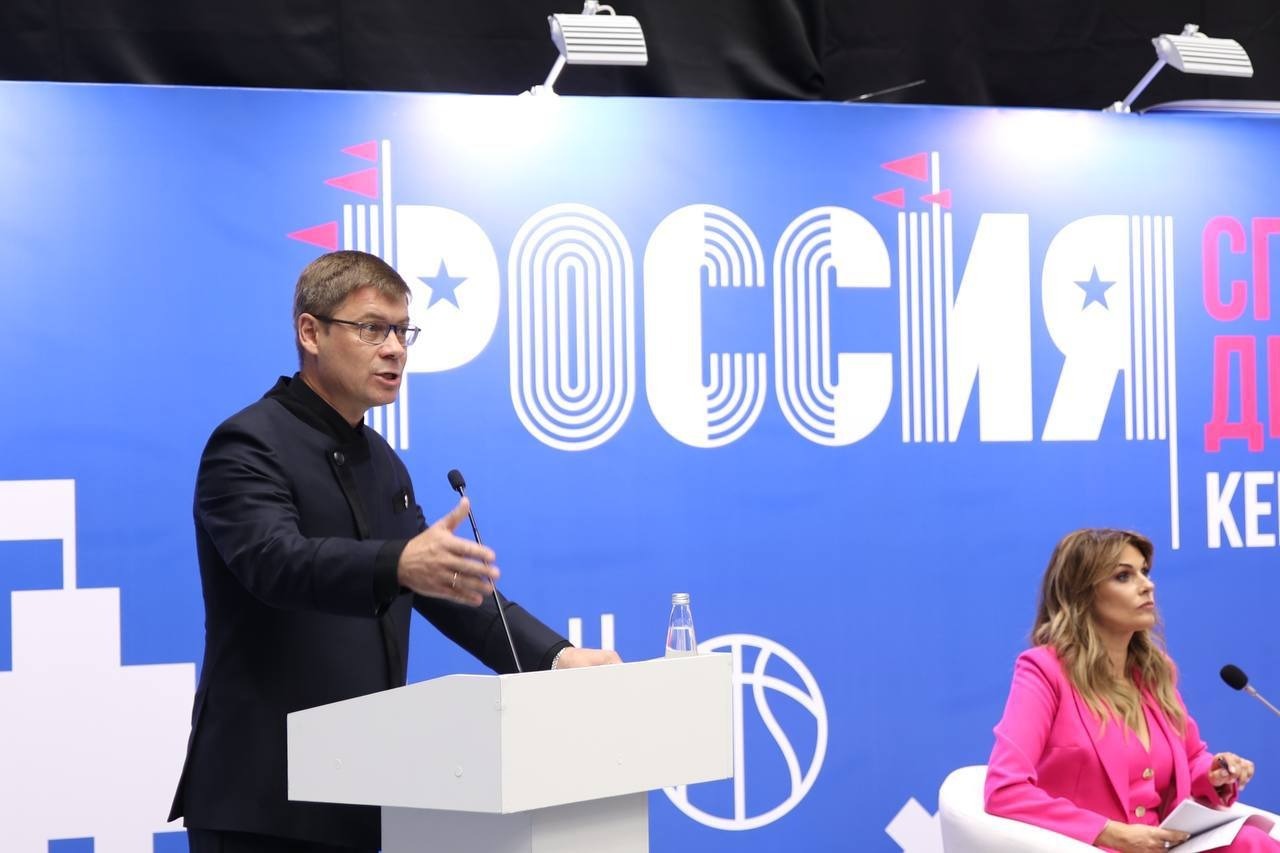 минспорта РБ