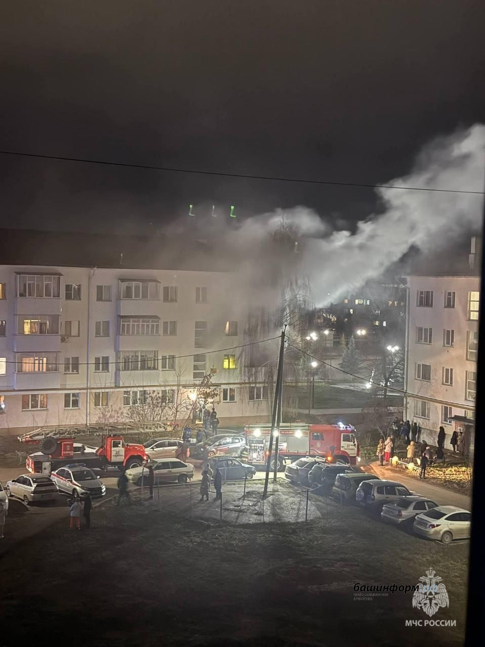 пресс-служба  главного управления МЧС по РБ