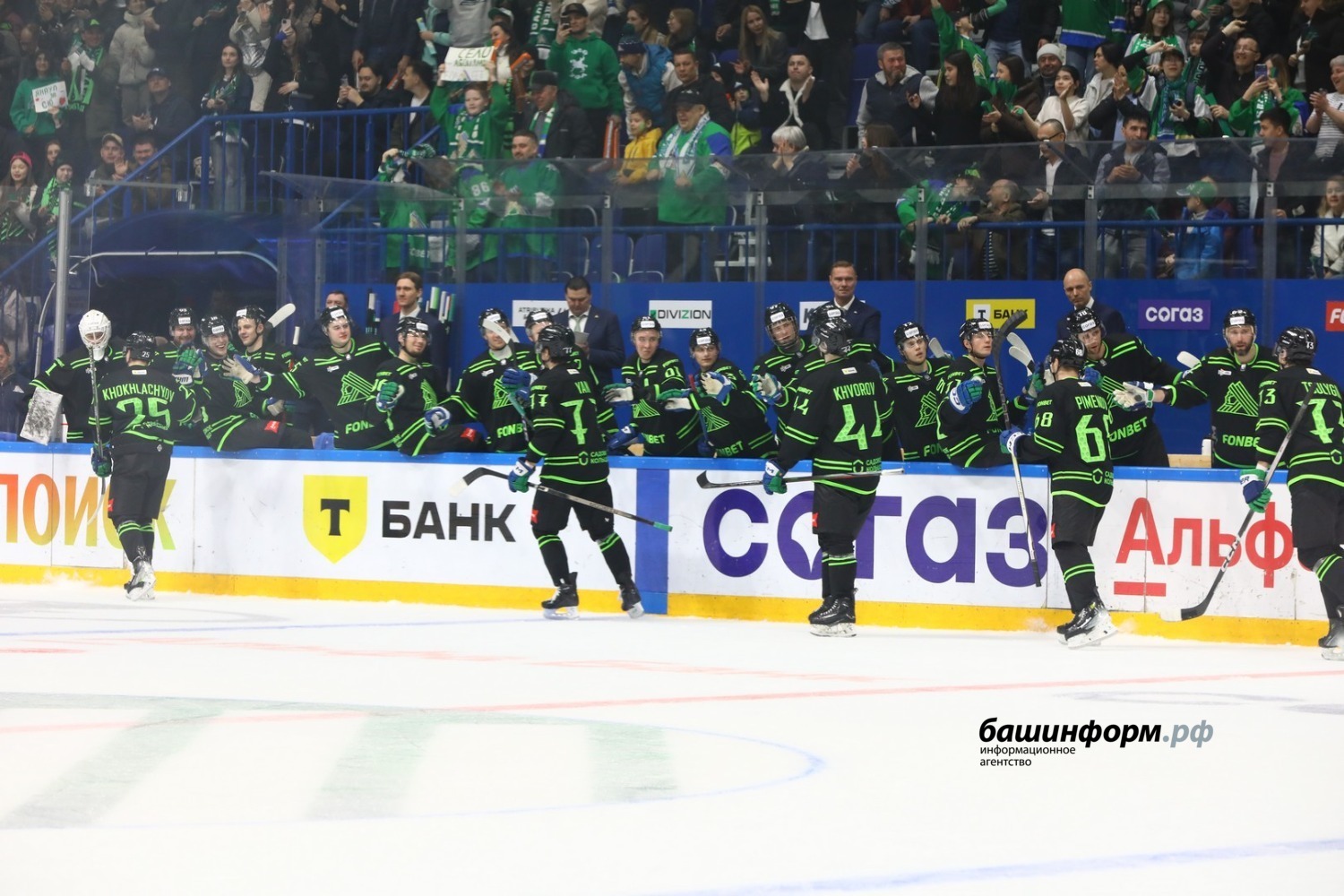 Валерий Шахов Башинформ