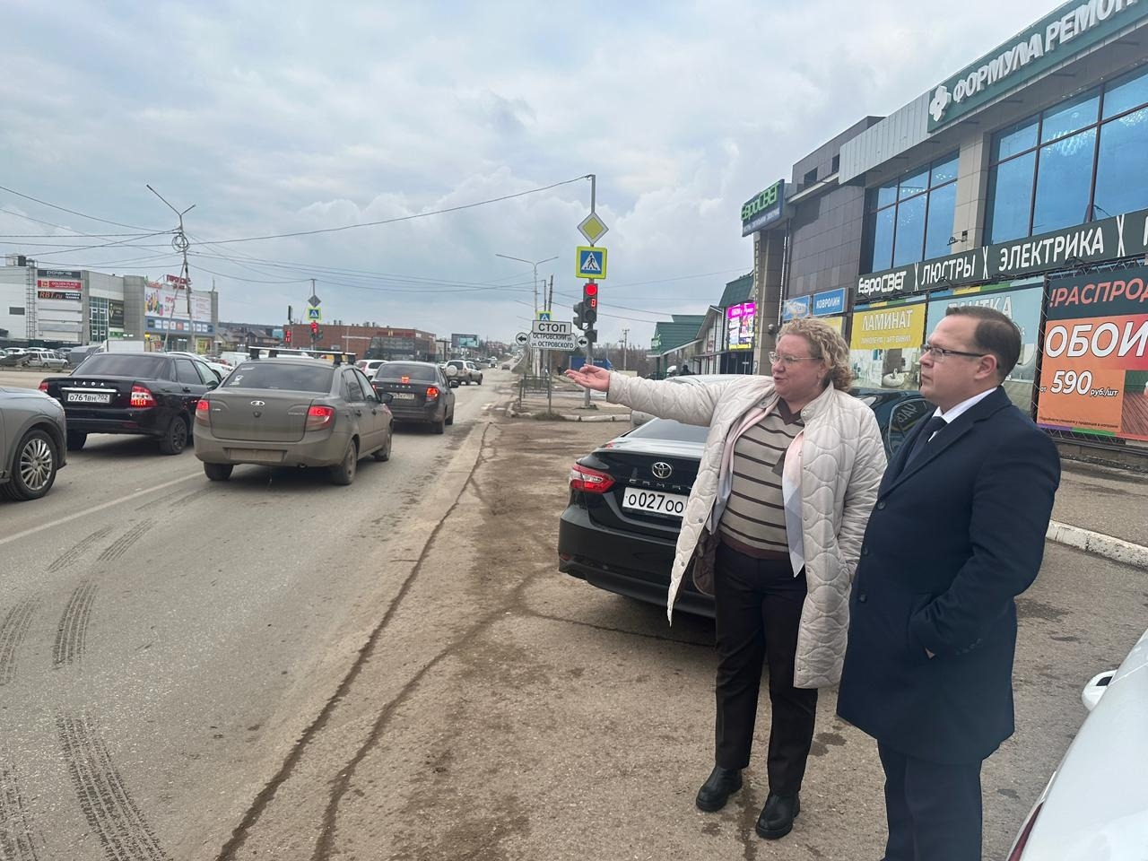 министерство ЖКХ РБ пресс-служба