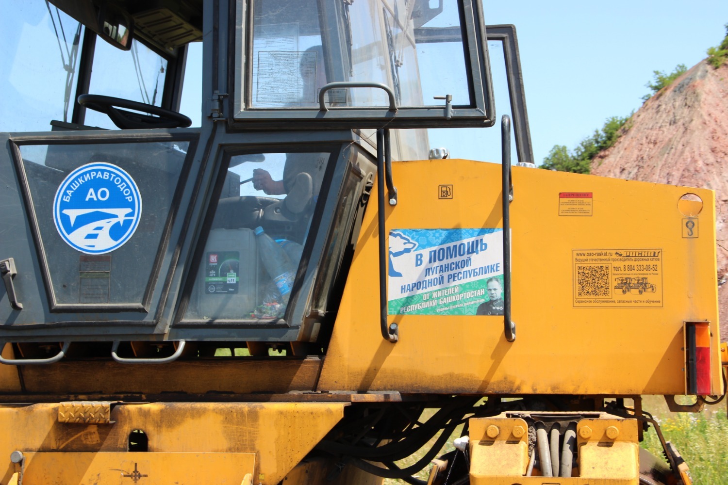 Эдуард Кускарбеков