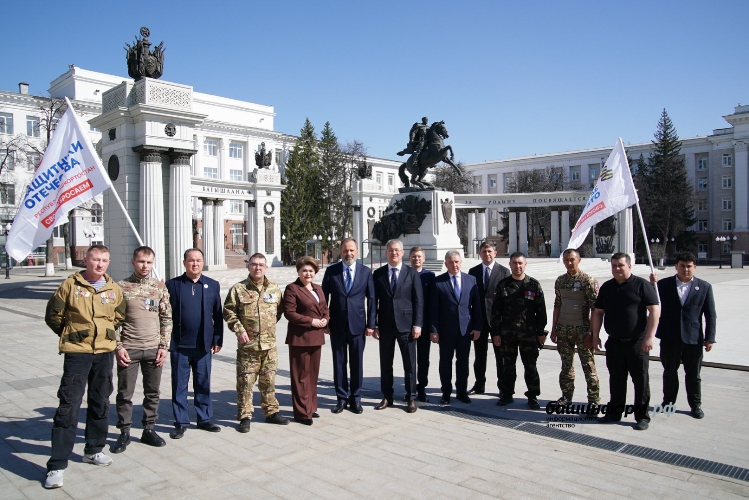 Олег Яровиков  ИА «Башинформ»