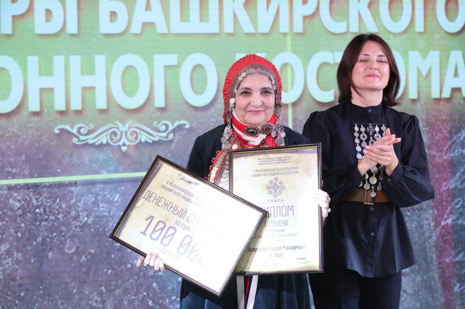 Валерий Шахов