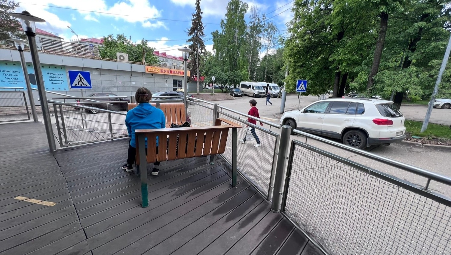 Ксения Калинина