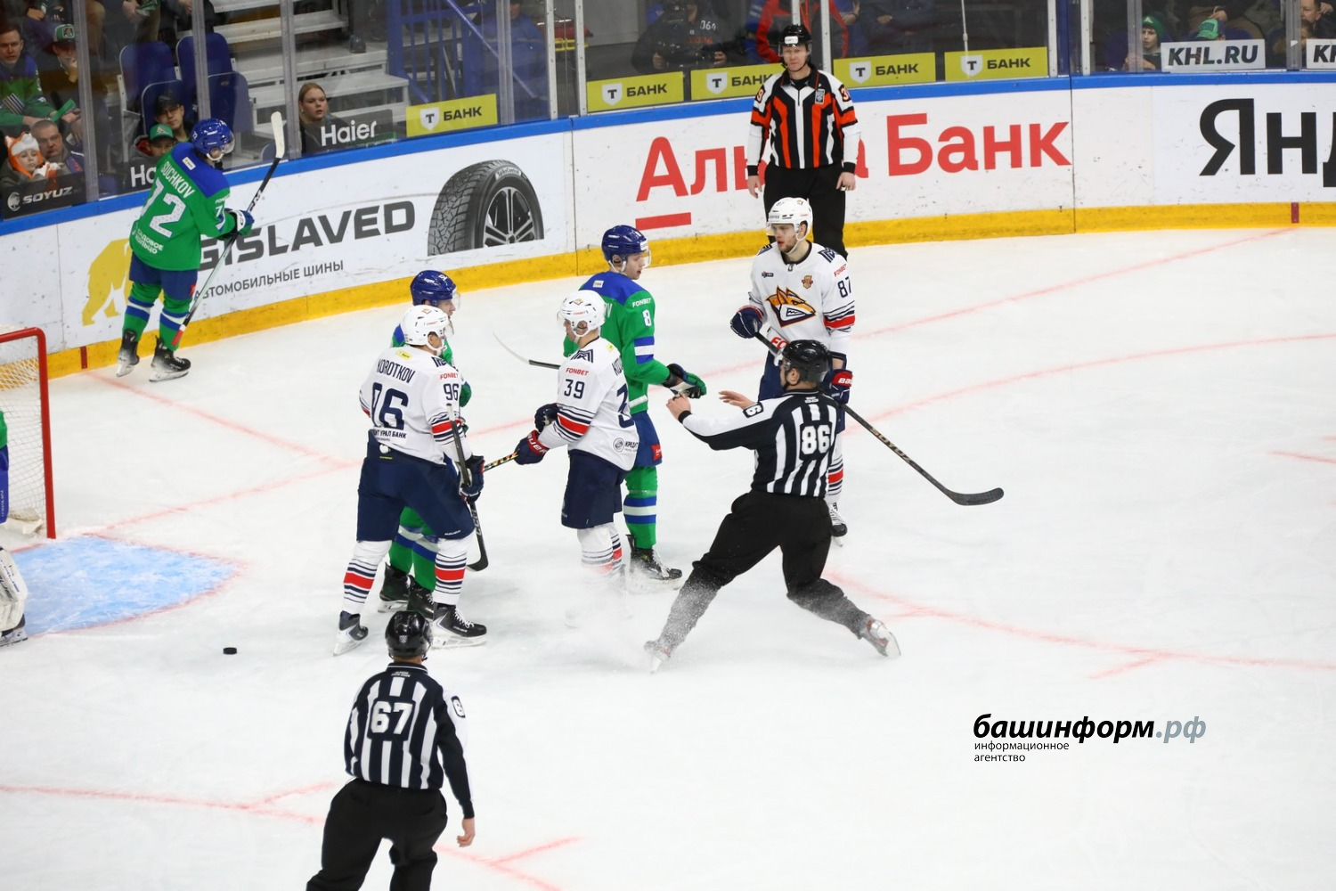 Валерий Шахов ИА «Башинформ»