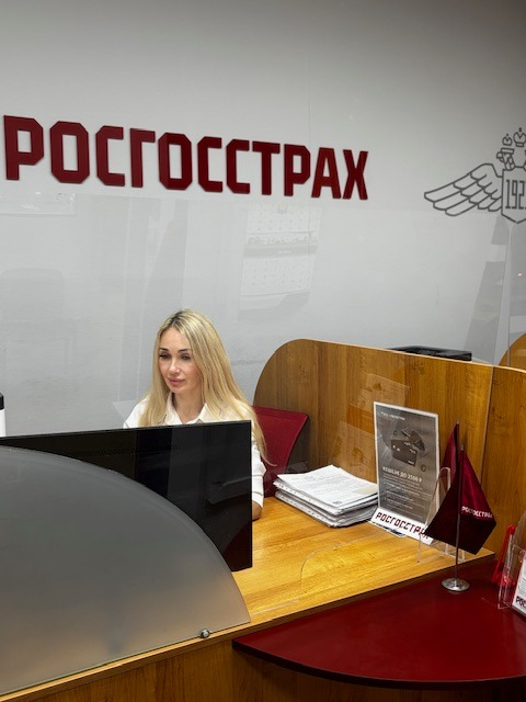 Елена Пытель предоставлено пресс-службой ПАО СК «Росгосстрах»