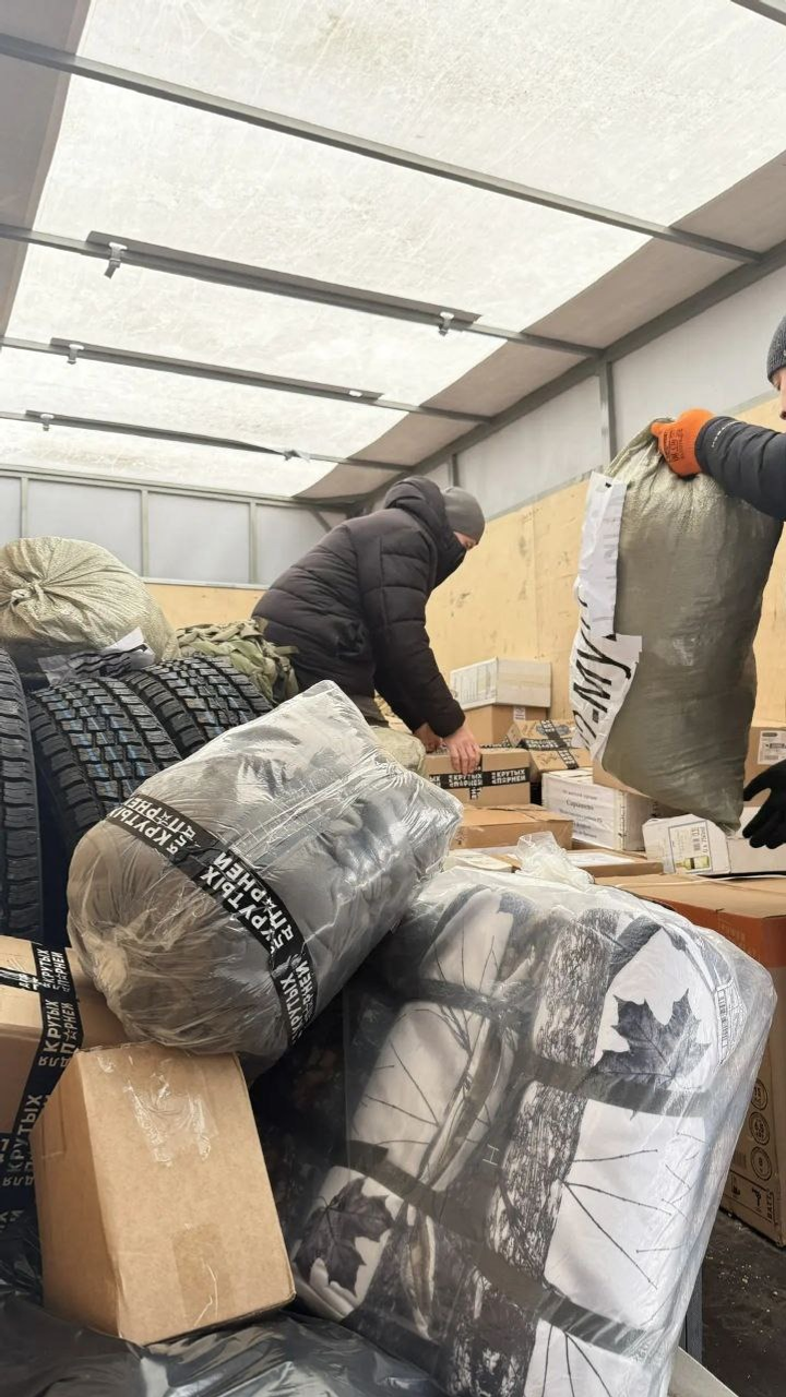 пресс-служба администрации Мелеузовского района  соцсети