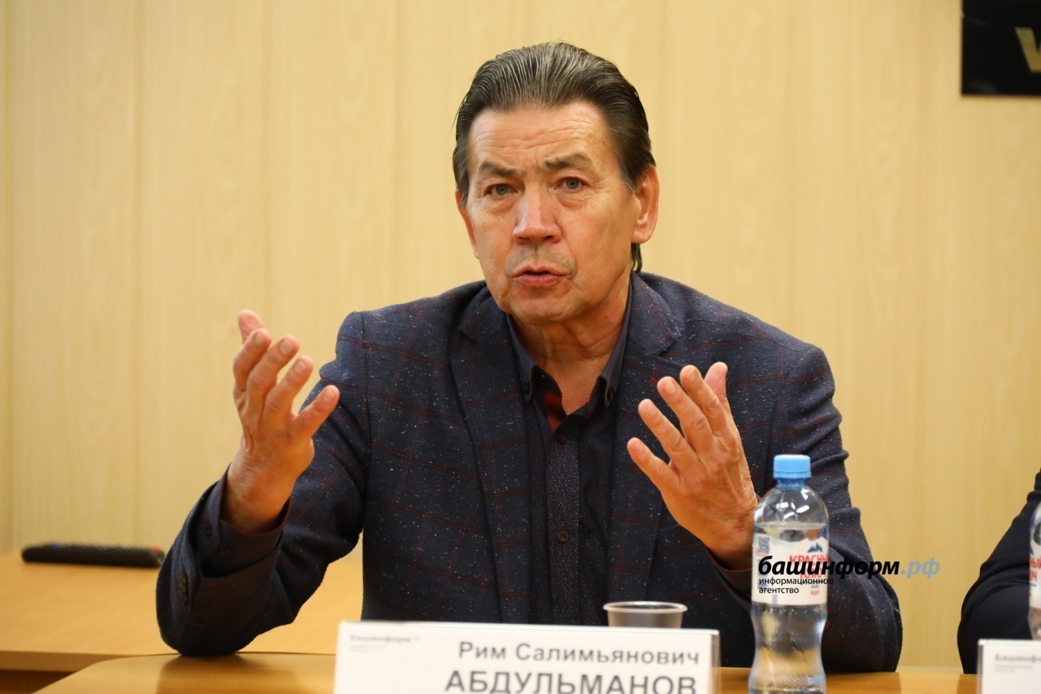 Валерий Шахов  Рим Абдульманов