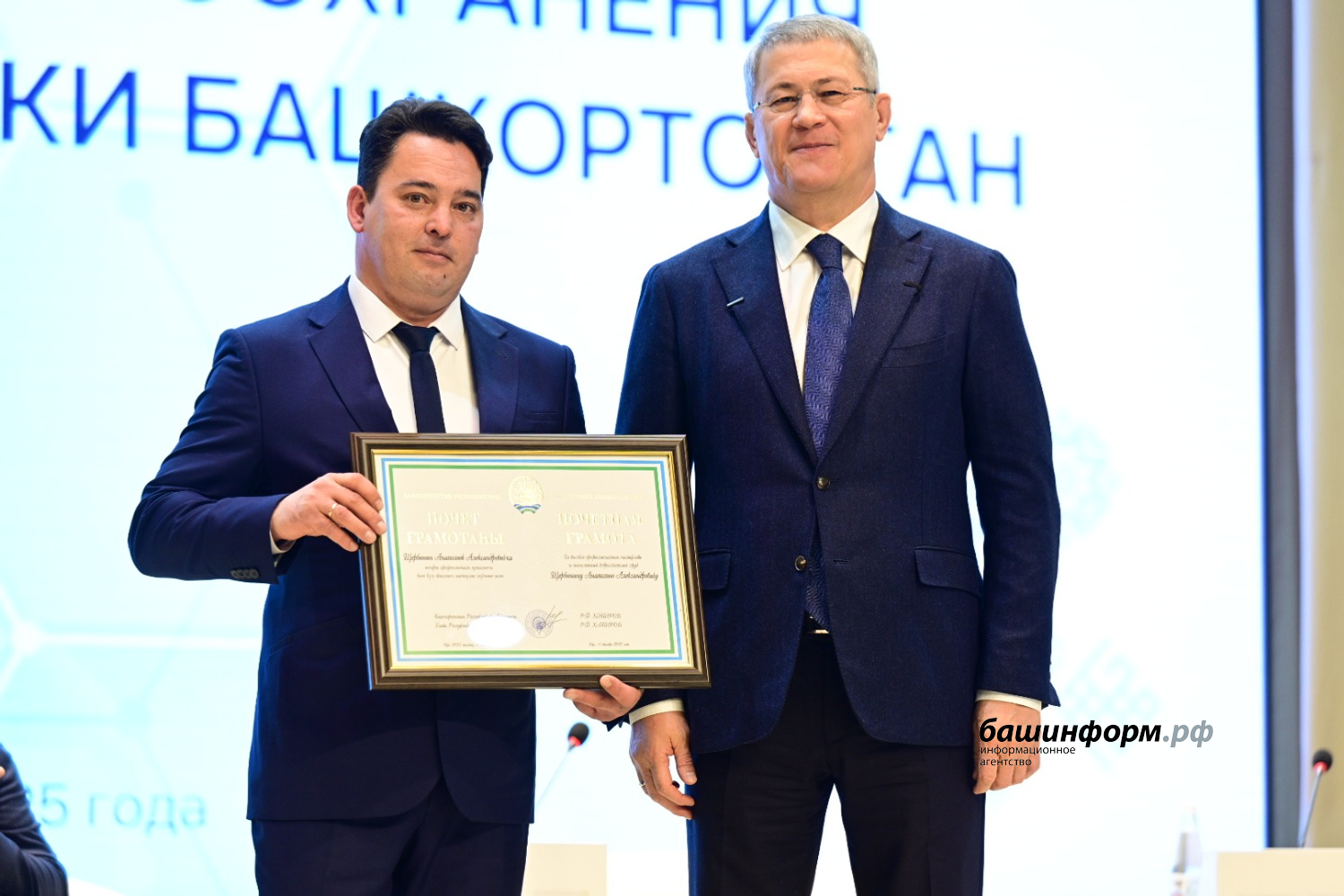 Азат Мухамедьянов glavarb.ru