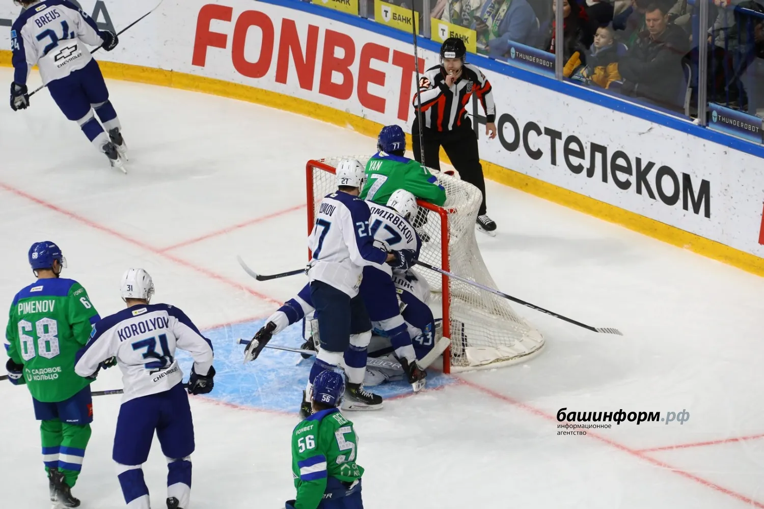 Валерий Шахов ИА «Башинформ»