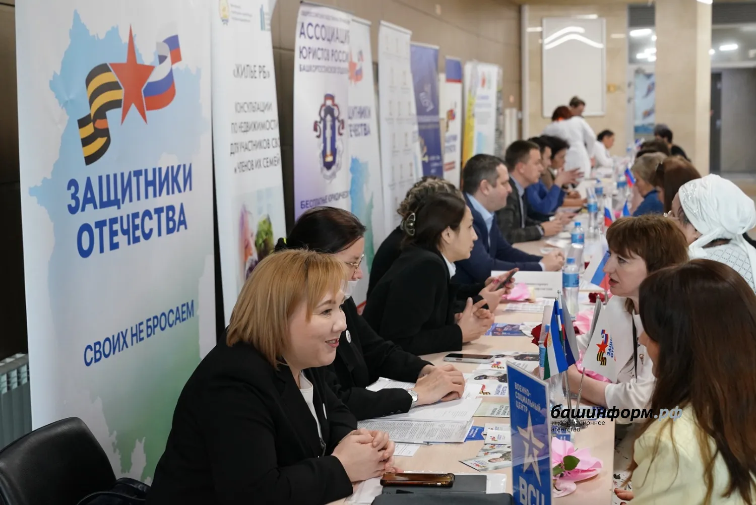 Олег Яровиков ИА "Башинформ"