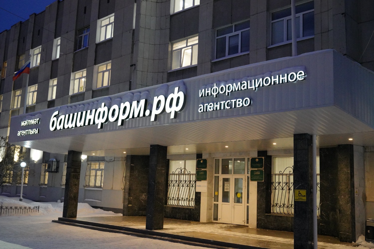 Олег Яровиков