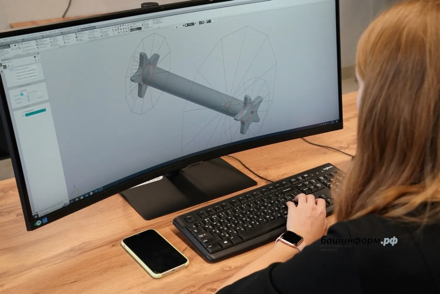 ИА «Башинформ» архив