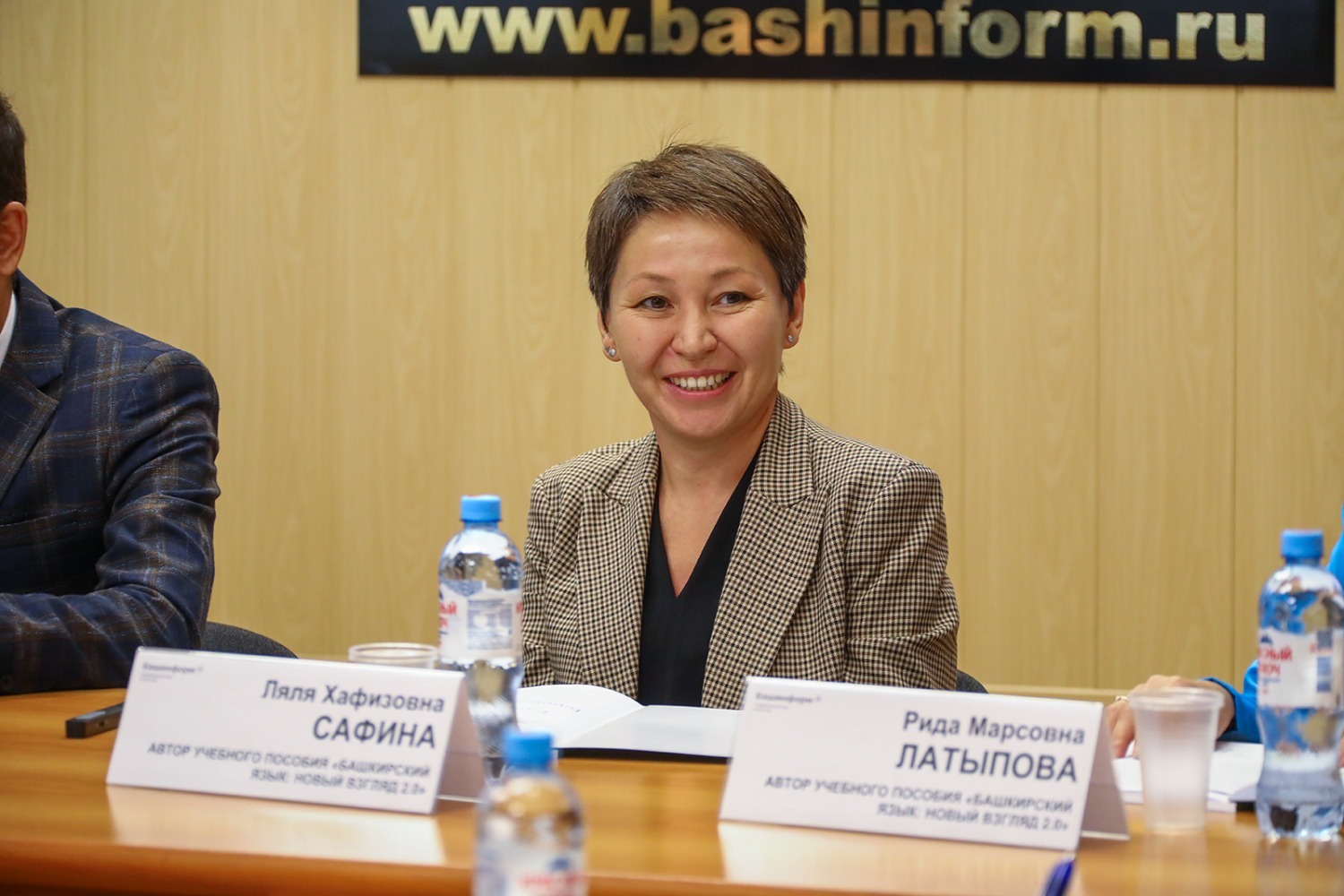 Валерий Шахов