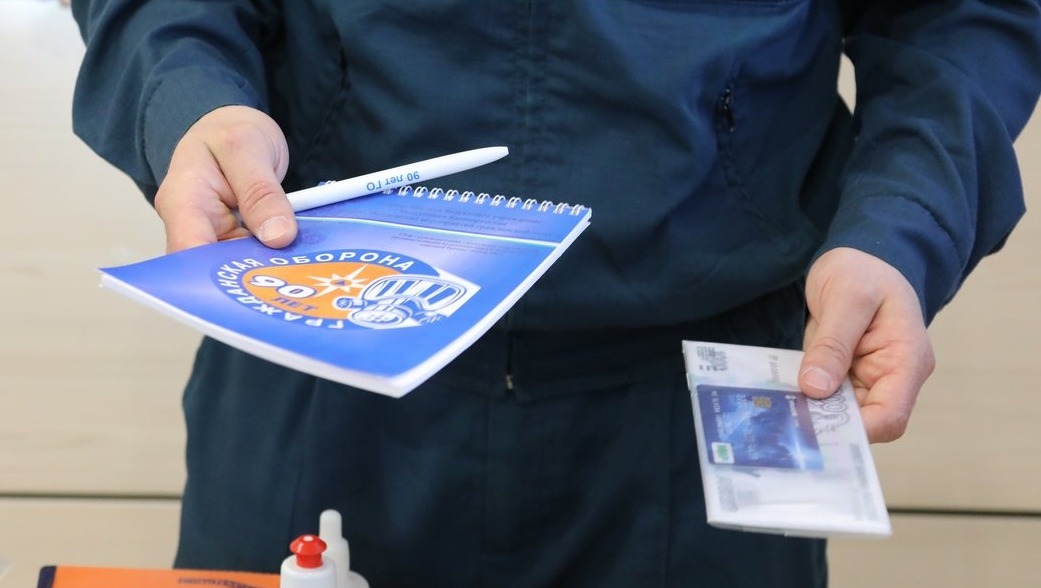 Валерий Шахов