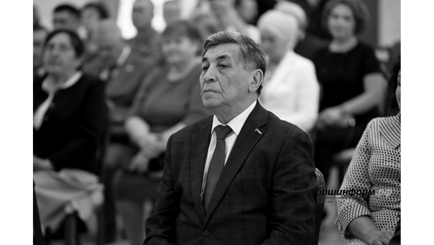 Валерий Шахов