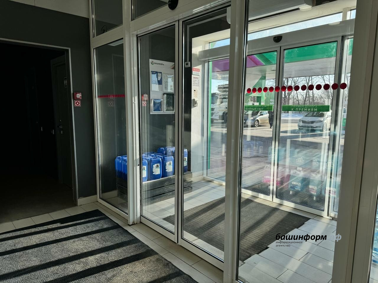 Рафаэль Хакимов, ИА «Башинформ»