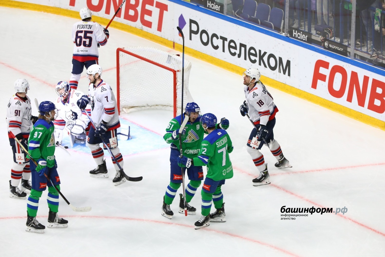 Валерий Шахов ИА «Башинформ»