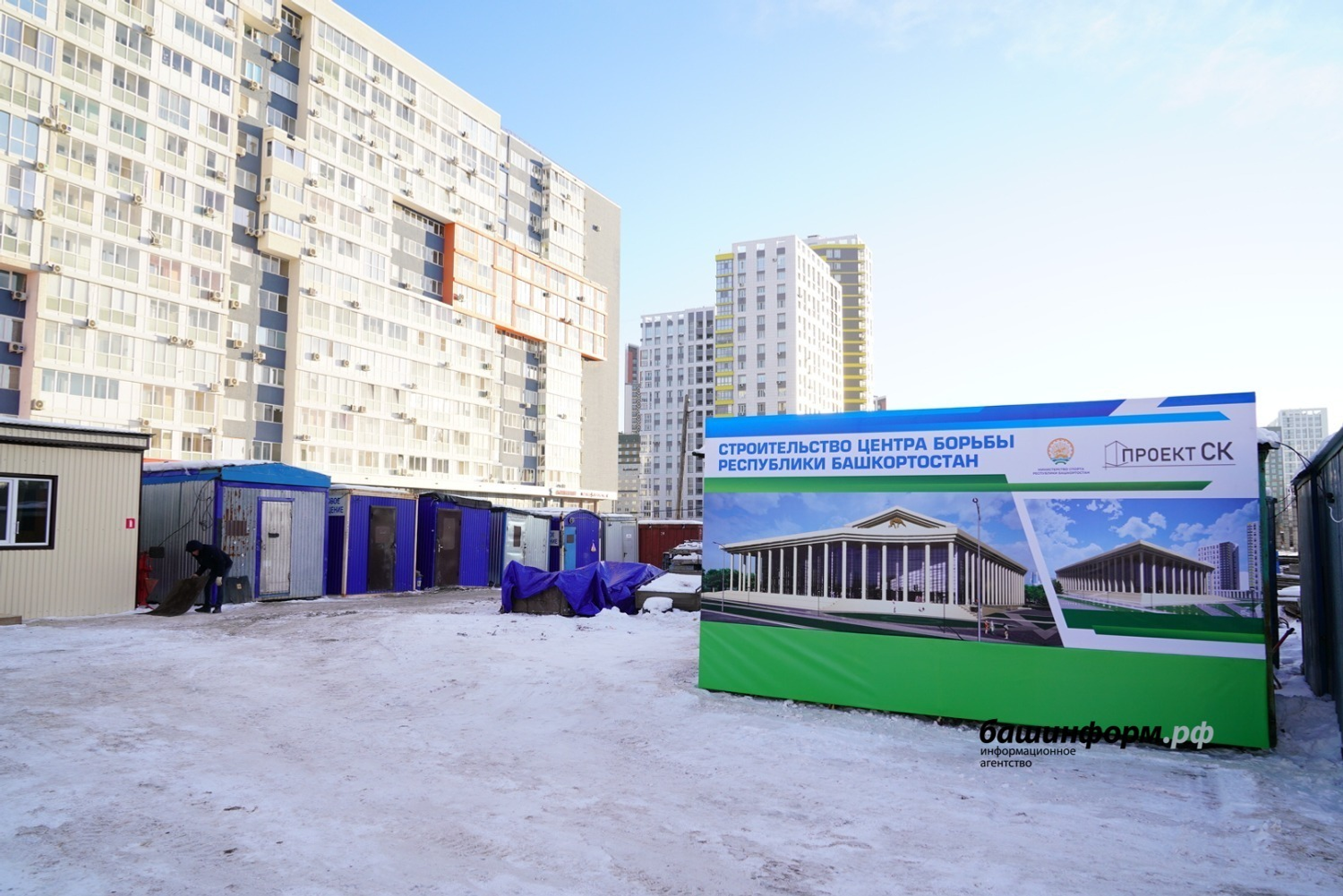 Олег Яровиков