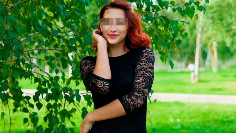 Фото: Соцсети