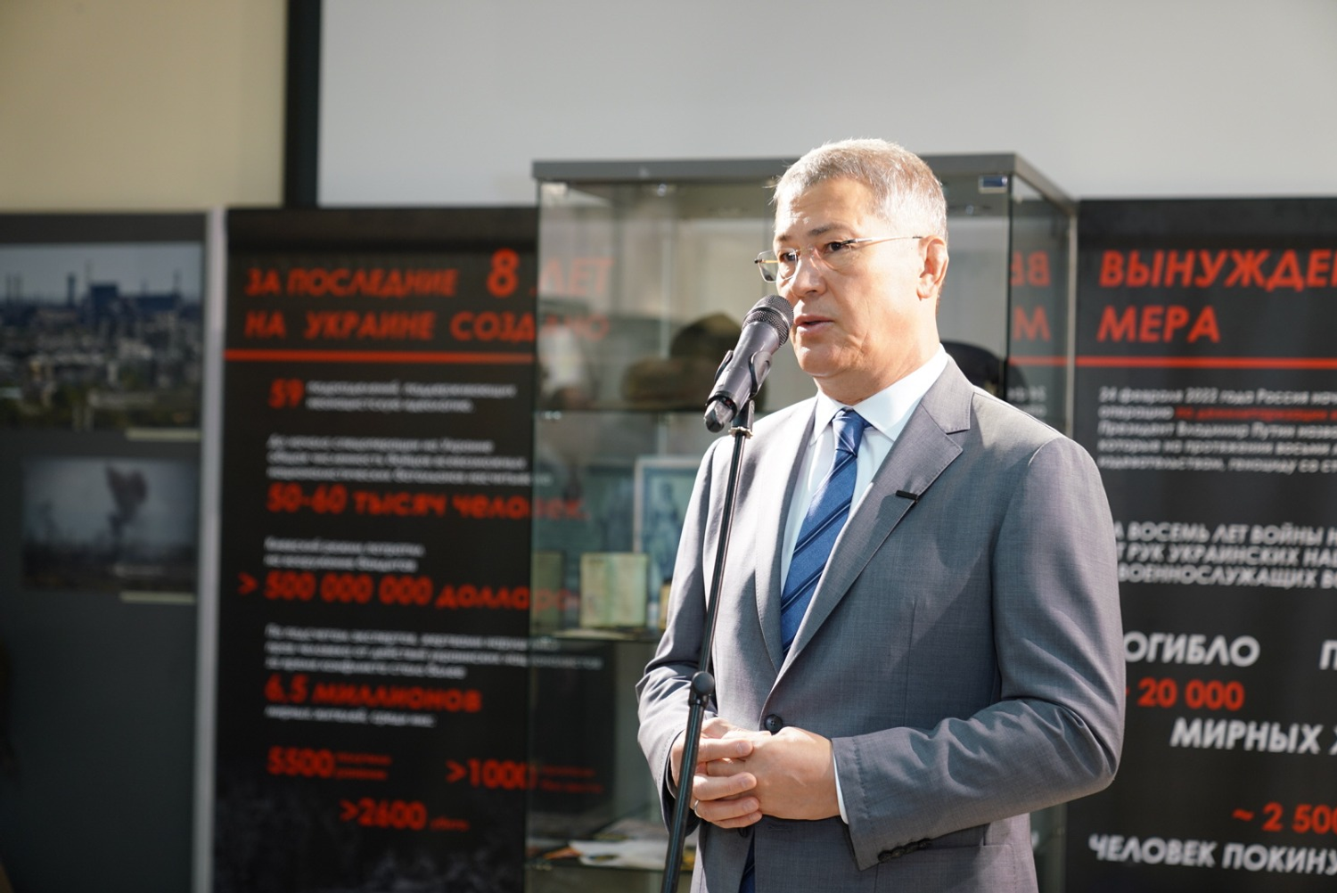 Олег Яровиков