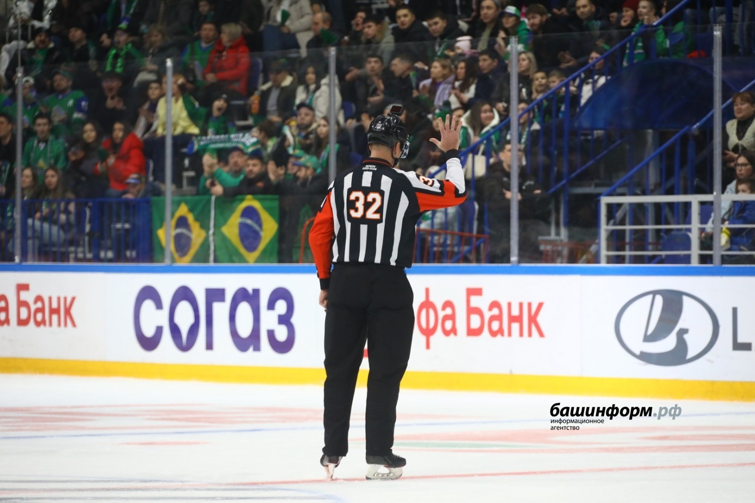 Валерий Шахов Башинформ