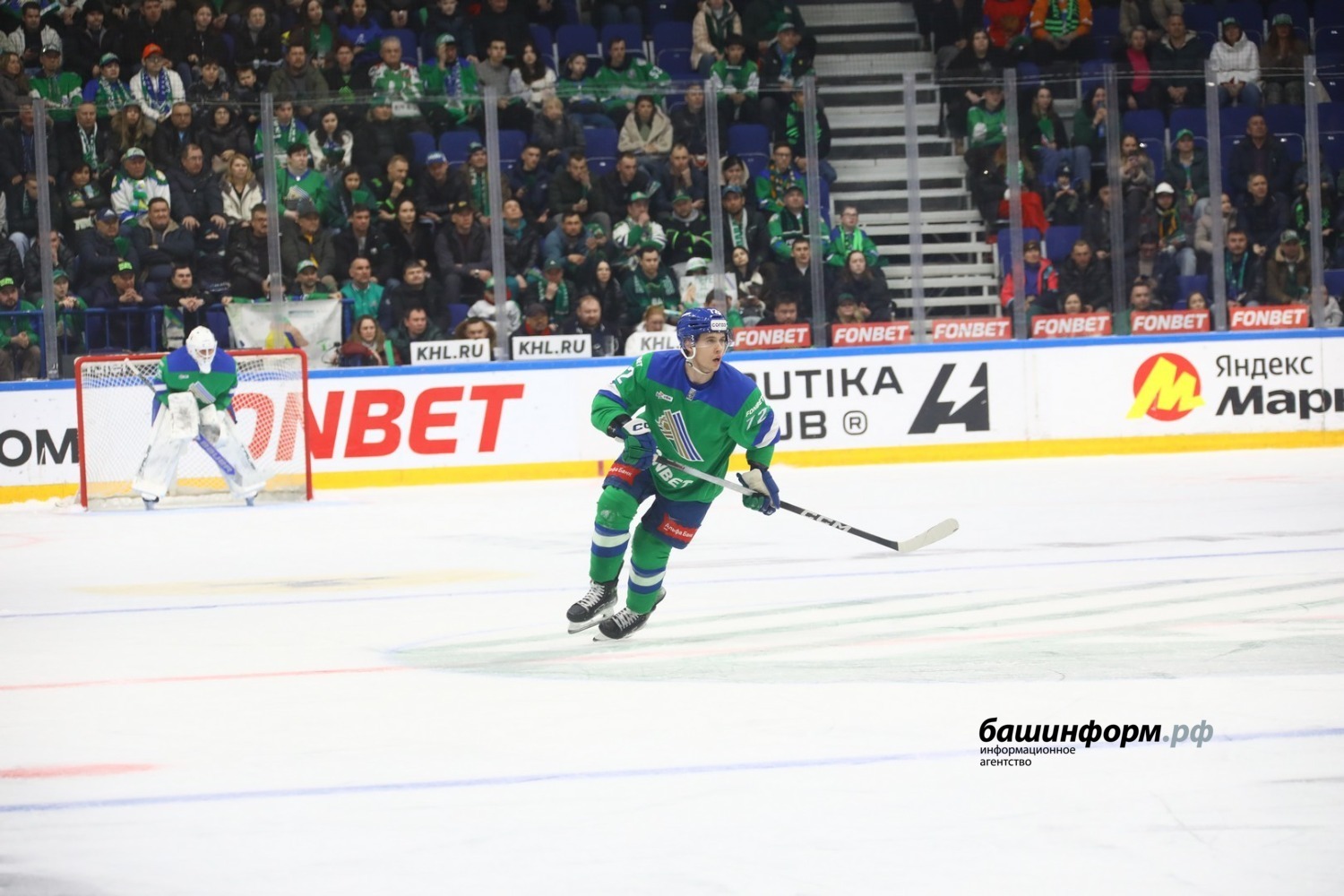 Валерий Шахов ИА «Башинформ»