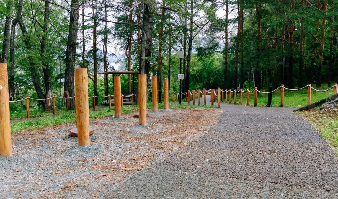 gorod.love/beloretsk